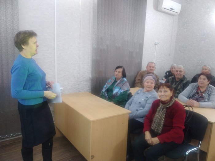 Мероприятие, посвященное Международному Дню Инвалидов
