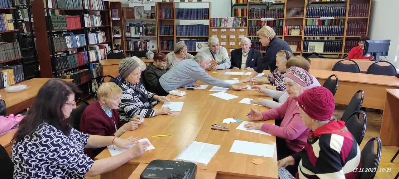 Мероприятие,  посвященное Международному Дню толерантности