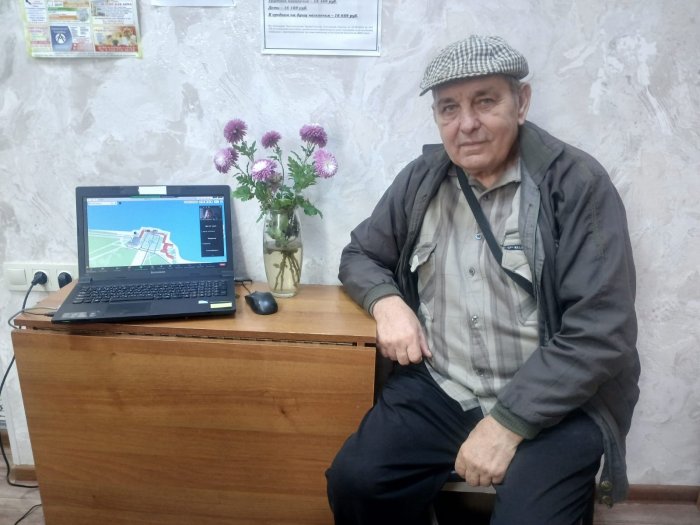Участники клуба "Золотая пора " побывали на ОНЛАЙН – экскурсии