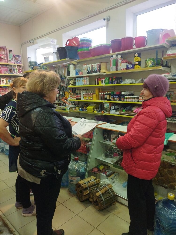 Финансовая грамотность. Эстафета "Мои финансы". 19.11.2024 в рамках Всероссийской просветительской эстафеты "Мои финансы" специалистом МБУ ЕР "ЦСОГПВиИ" по социальной работе Патрах О.В. для лиц старшего поколения станицы Новороговская была проведена акция