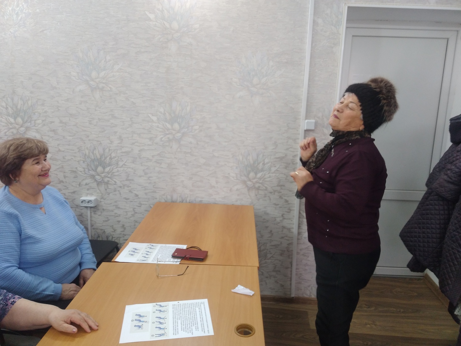Университет Серебряного возраста. Психология в нашей жизни
